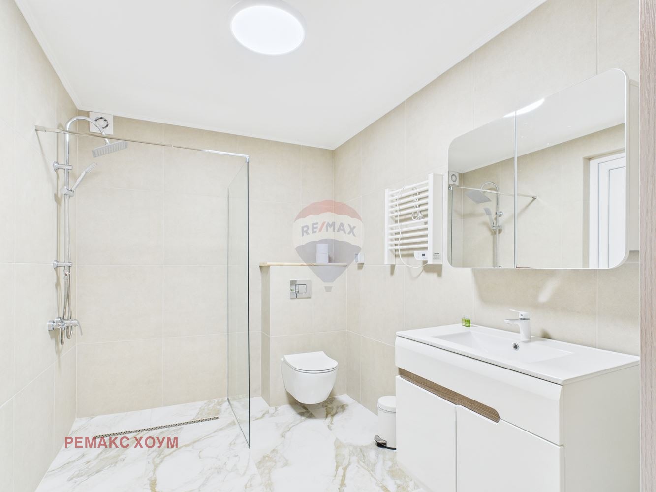 Продава КЪЩА | Imot.bg — изображение 11