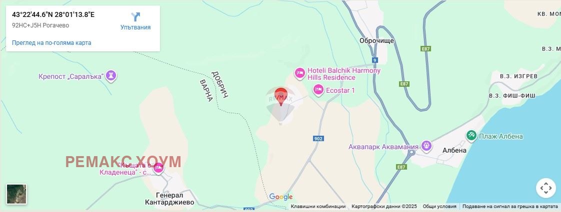 Продава КЪЩА | Imot.bg — изображение 17