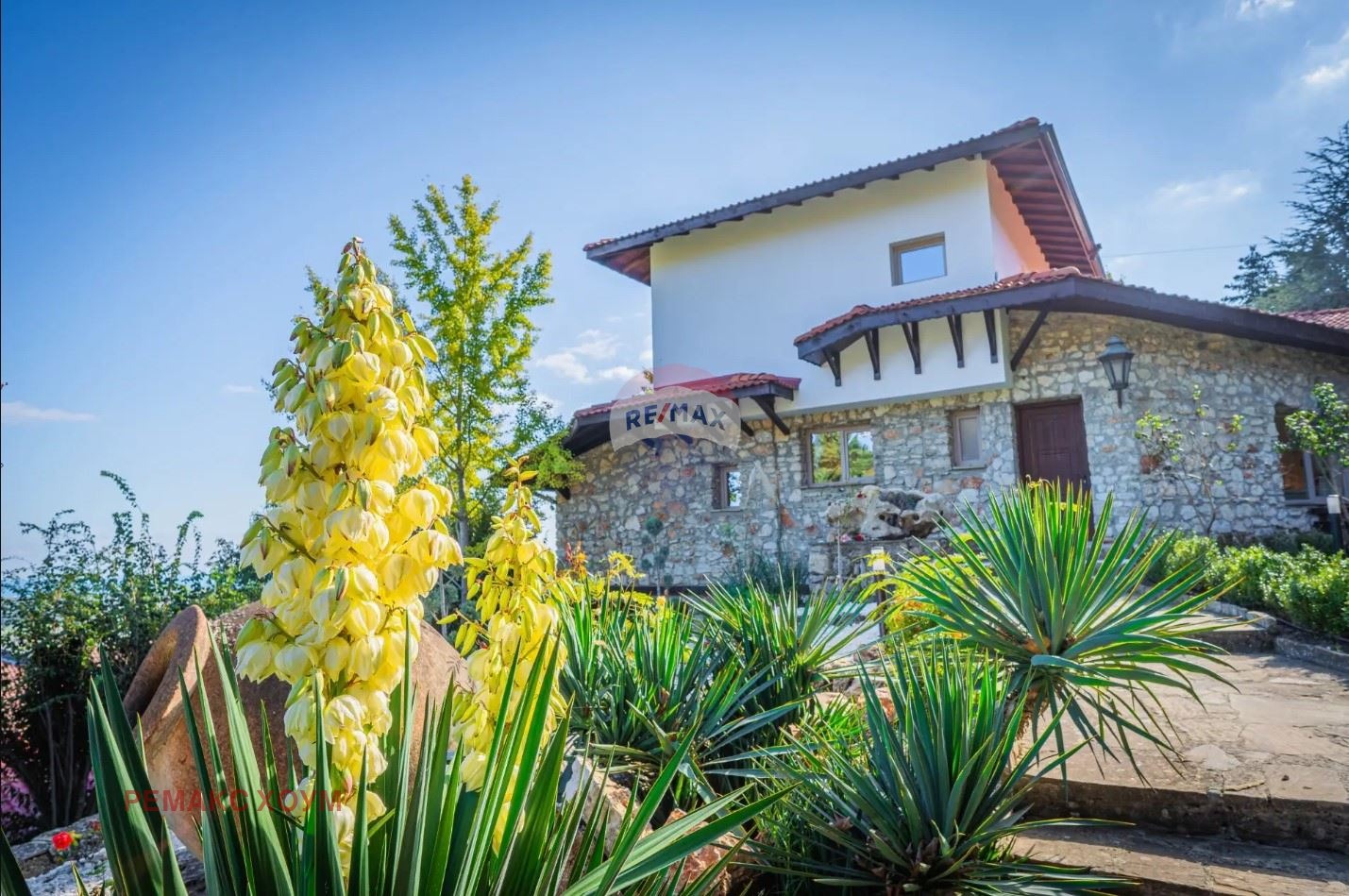 Продава КЪЩА | Imot.bg — изображение 1