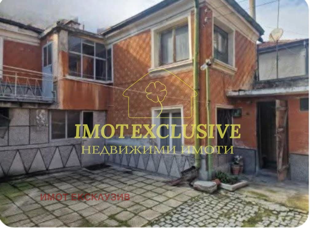 ������� ���� | Imot.bg � ����������� 1