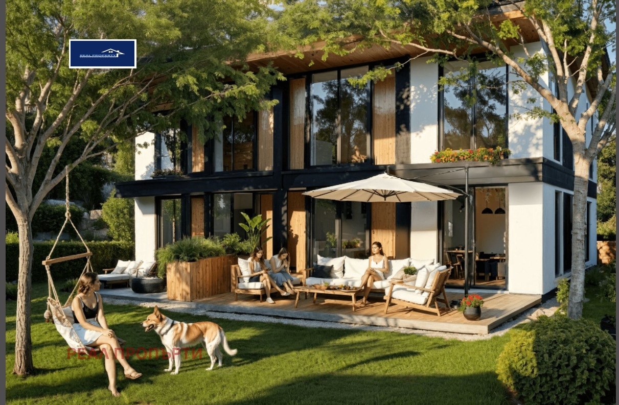 ������� ���� | Imot.bg � ����������� 2