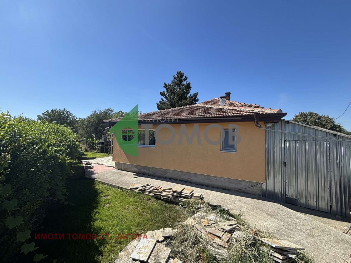 Продава ВИЛА | Imot.bg — изображение 1