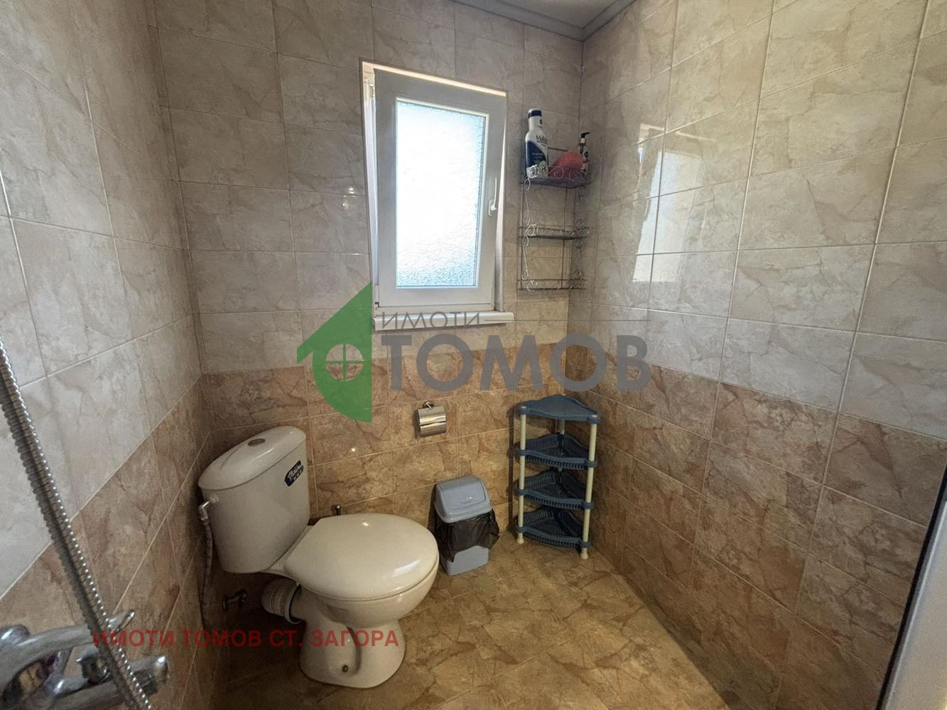 Продава ВИЛА | Imot.bg — изображение 15