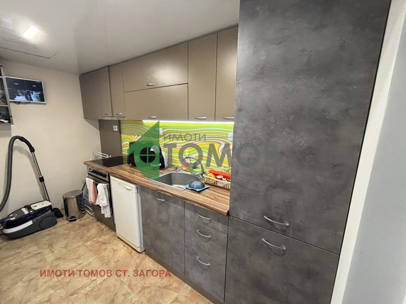 Продава ВИЛА | Imot.bg — изображение 11