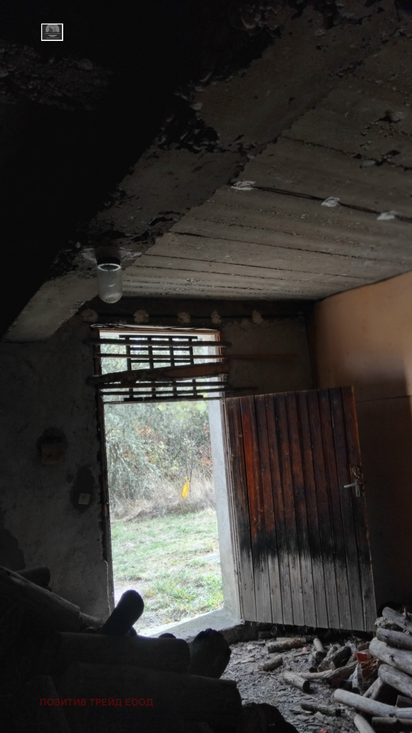 ������� ������� | Imot.bg � ����������� 7
