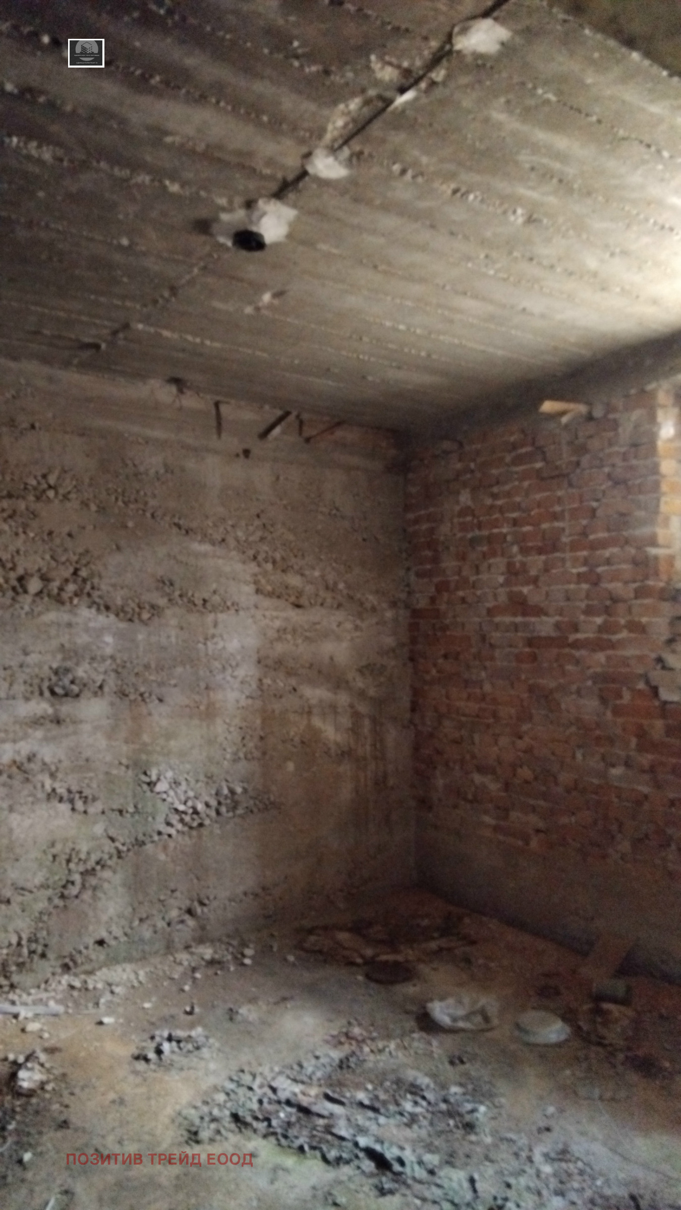 ������� ������� | Imot.bg � ����������� 6