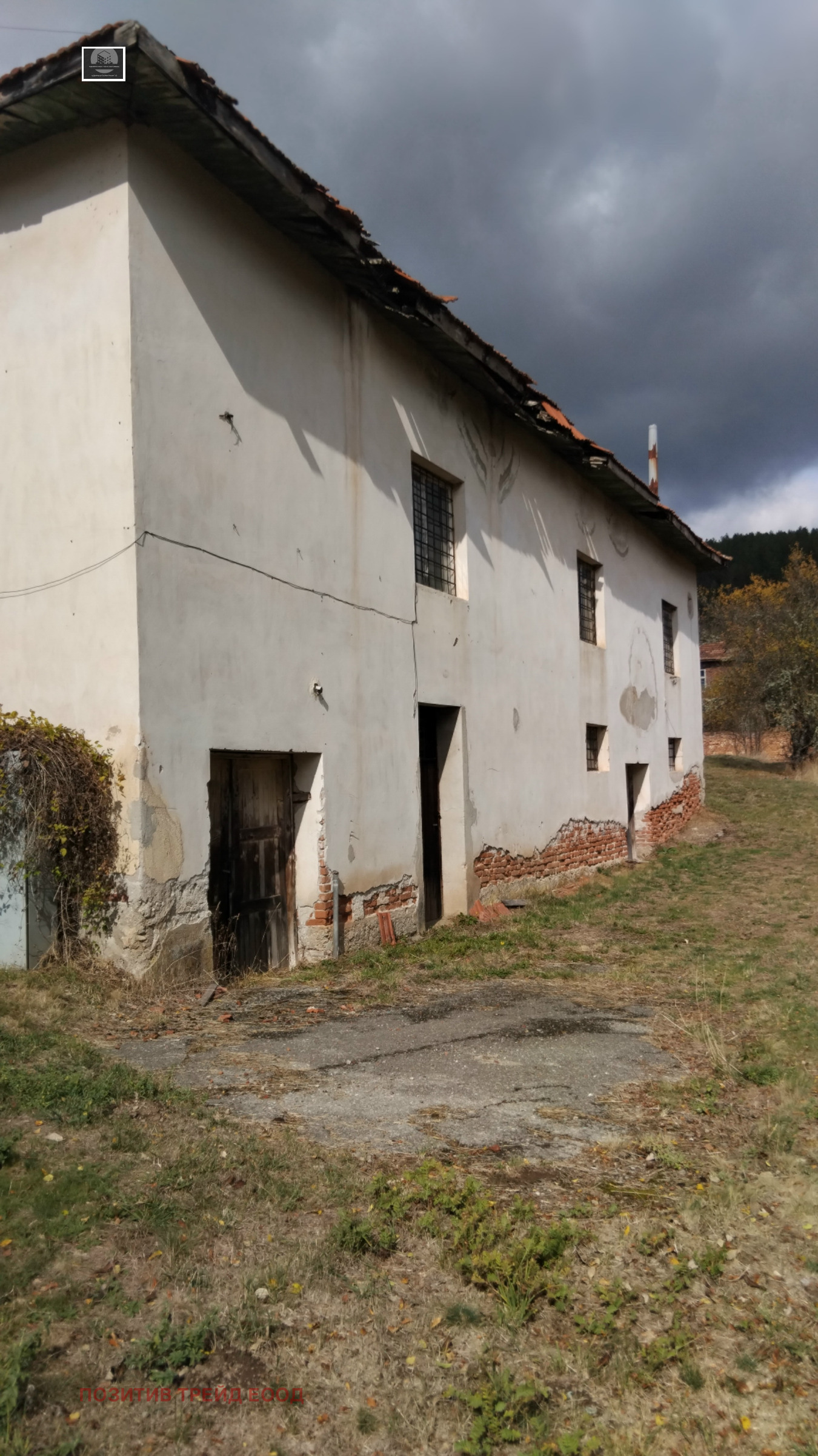 ������� ������� | Imot.bg � ����������� 2