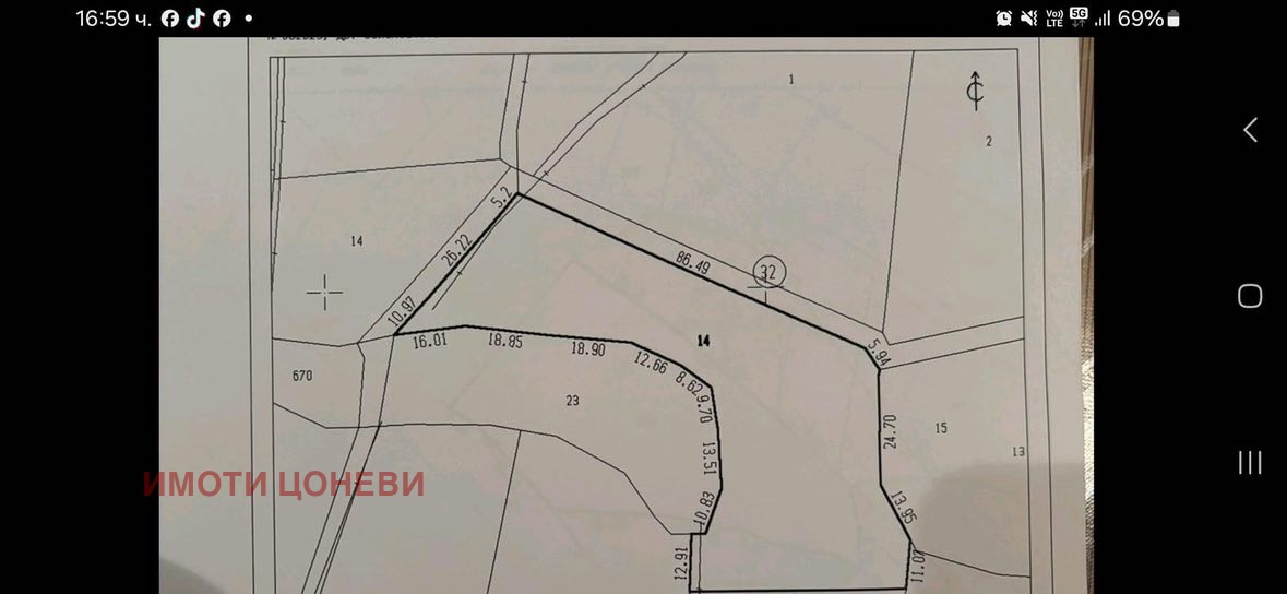 Продава ПАРЦЕЛ | Imot.bg — изображение 1