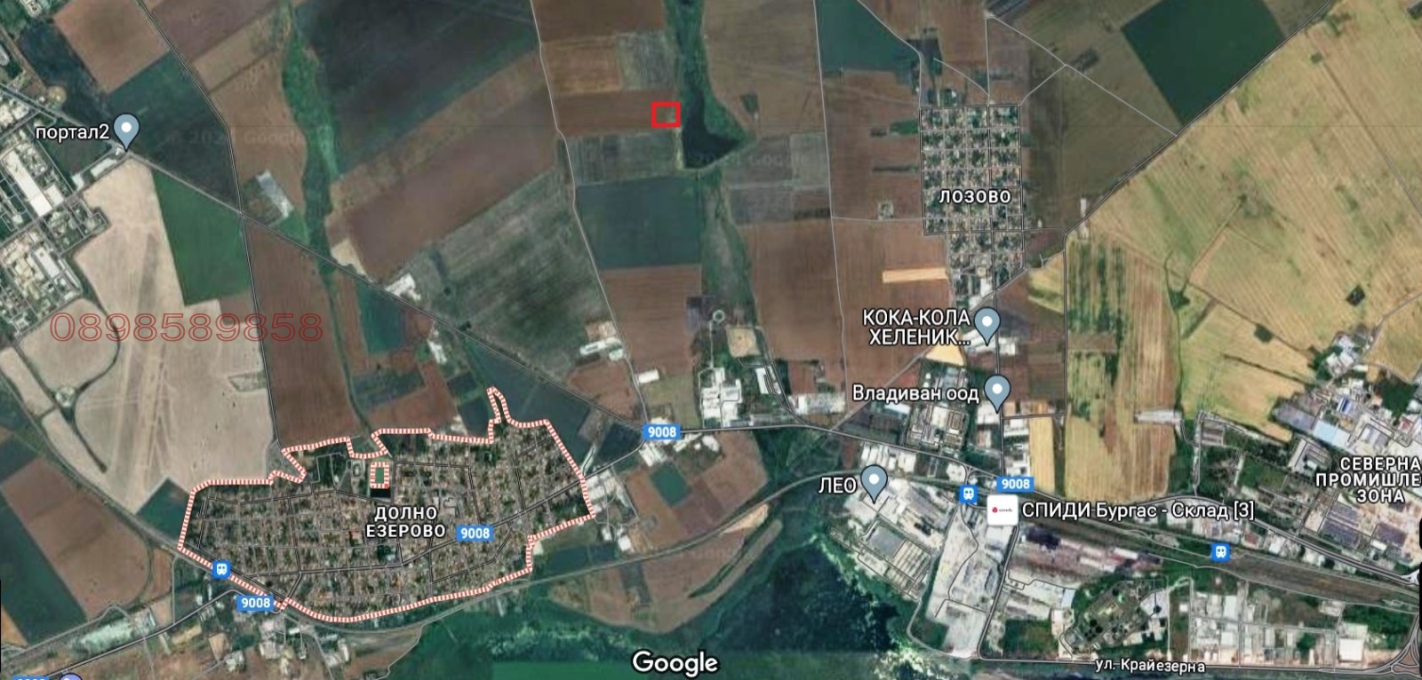 Продава ЗЕМЕДЕЛСКА ЗЕМЯ | Imot.bg — изображение 8