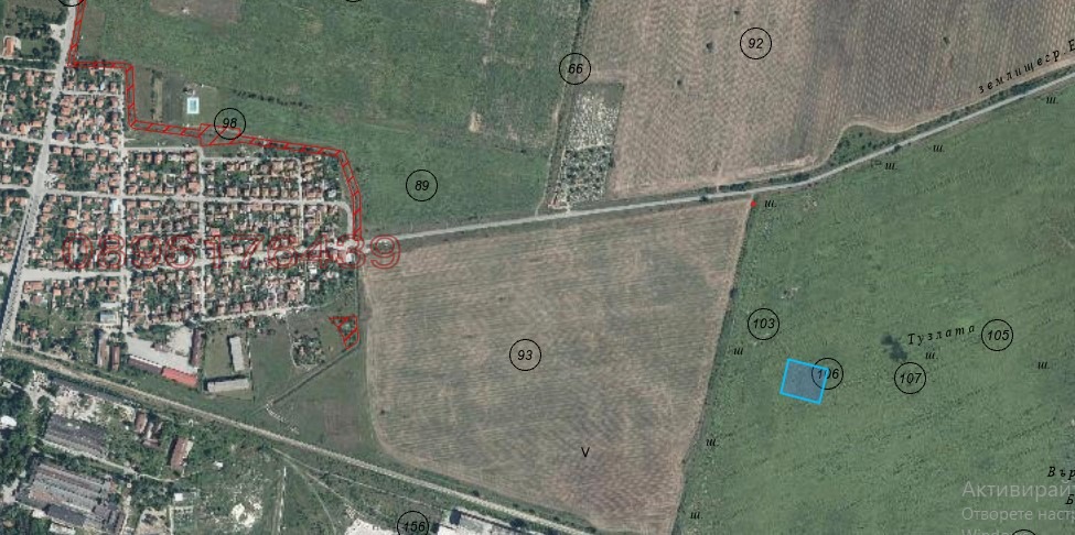 ������� ���������� ���� | Imot.bg � ����������� 1