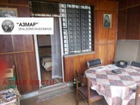 ������� 2-����� | Imot.bg � ����� ������ 11