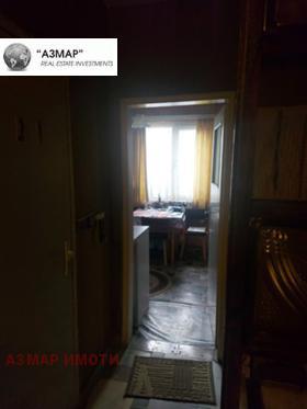 ������� 2-����� | Imot.bg � ����� ������ 2