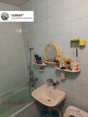 ������� 2-����� | Imot.bg � ����� ������ 5