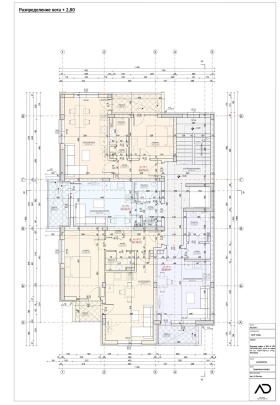 ������� 1-����� | Imot.bg � ����� ������ 5