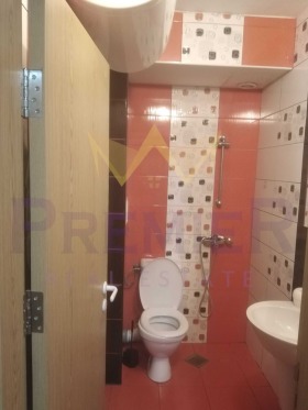 ������� 2-����� | Imot.bg � ����� ������ 7