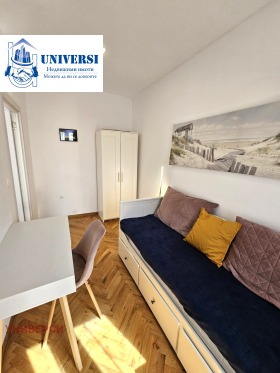 ������� 2-����� | Imot.bg � ����� ������ 12