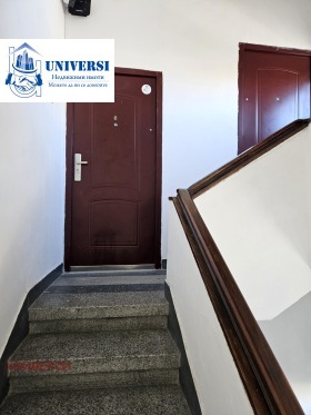 ������� 2-����� | Imot.bg � ����� ������ 14