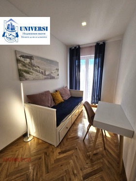 ������� 2-����� | Imot.bg � ����� ������ 11