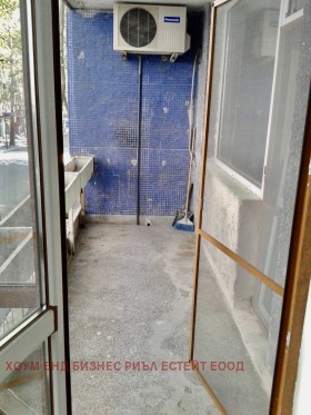 ������� 2-����� | Imot.bg � ����� ������ 7