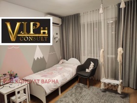 3-стаен град Варна, Център 2