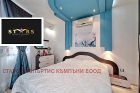  3- | Imot.bg    2