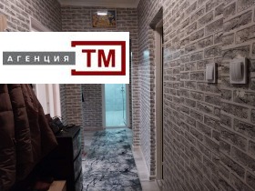 ������� 3-����� | Imot.bg � ����� ������ 4