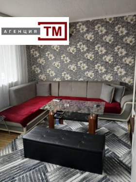 ������� 3-����� | Imot.bg � ����� ������ 5