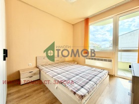 ������� 3-����� | Imot.bg � ����� ������ 10