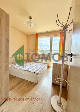 ������� 3-����� | Imot.bg � ����� ������ 8