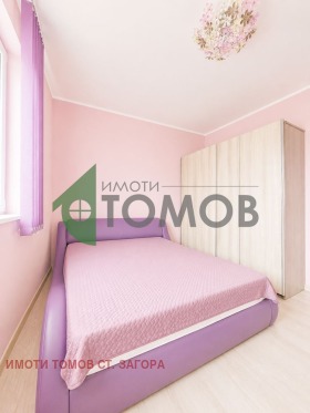 ������� 3-����� | Imot.bg � ����� ������ 5