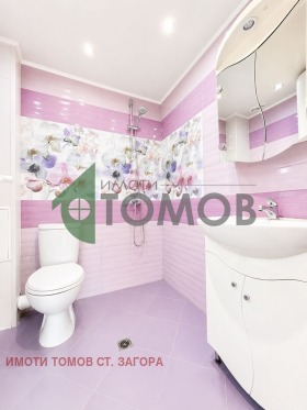 ������� 3-����� | Imot.bg � ����� ������ 7