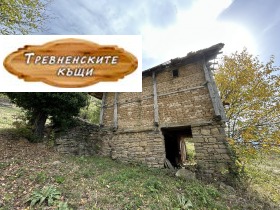 House Tryavna, region Gabrovo 5