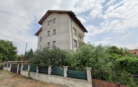 Hus Krivina, Sofia
