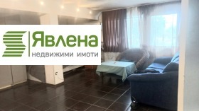 ������� ����� | Imot.bg � ����� ������ 6