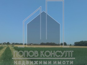 Продажба на имоти в с. Труд, област Пловдив — страница 3 - изображение 11 
