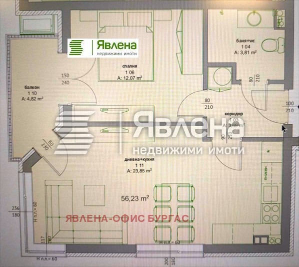 Na prodej  1 ložnice oblast Burgas , Pomorie , 64 m2 | 17011561 - obraz [2]