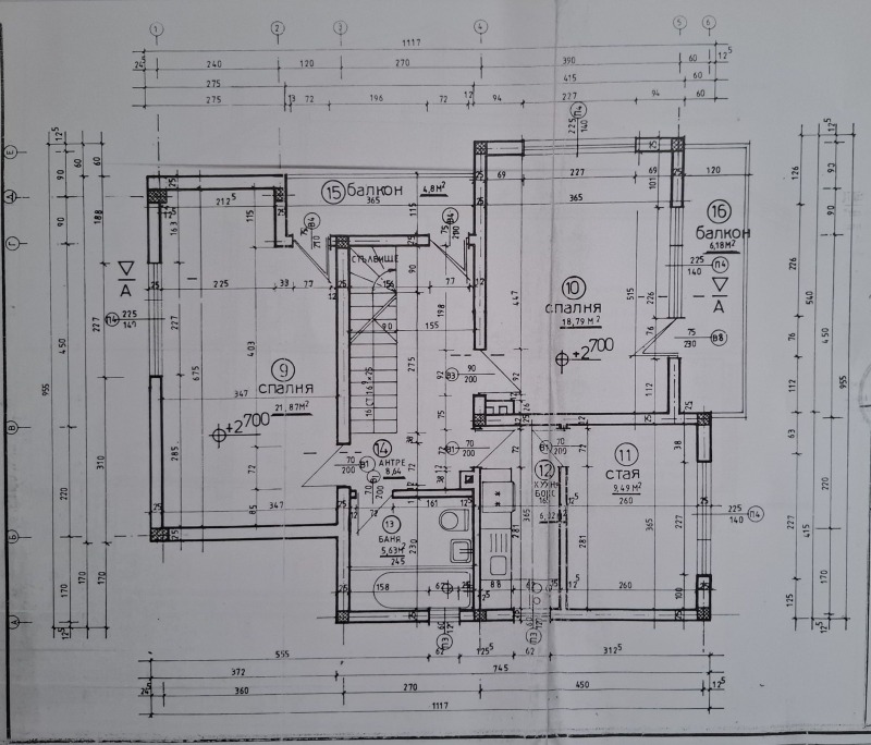 Til salgs  Hus Sofia , Krivina , 419 kvm | 80986781 - bilde [4]
