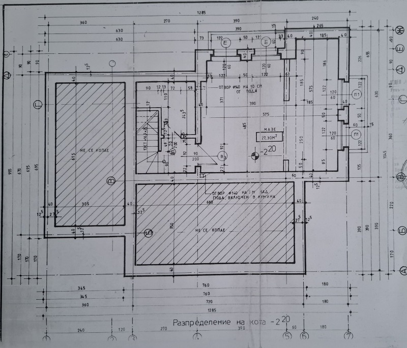 Til salgs  Hus Sofia , Krivina , 419 kvm | 80986781 - bilde [5]
