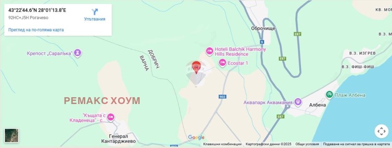 Продава КЪЩА, гр. Балчик, област Добрич, снимка 16 - Къщи - 52166334