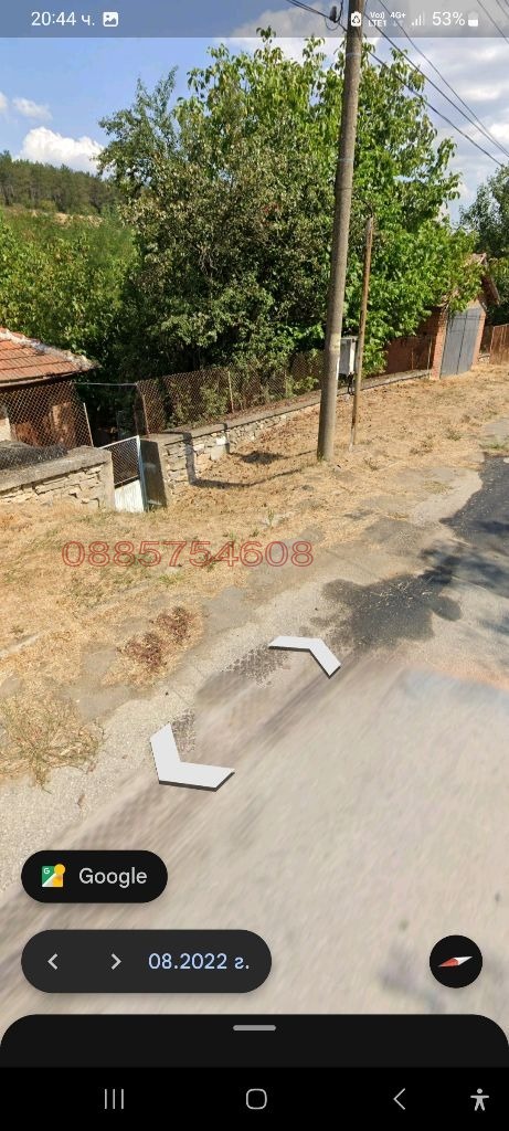 Продава КЪЩА, с. Полски Градец, област Стара Загора, снимка 6 - Къщи - 52915820