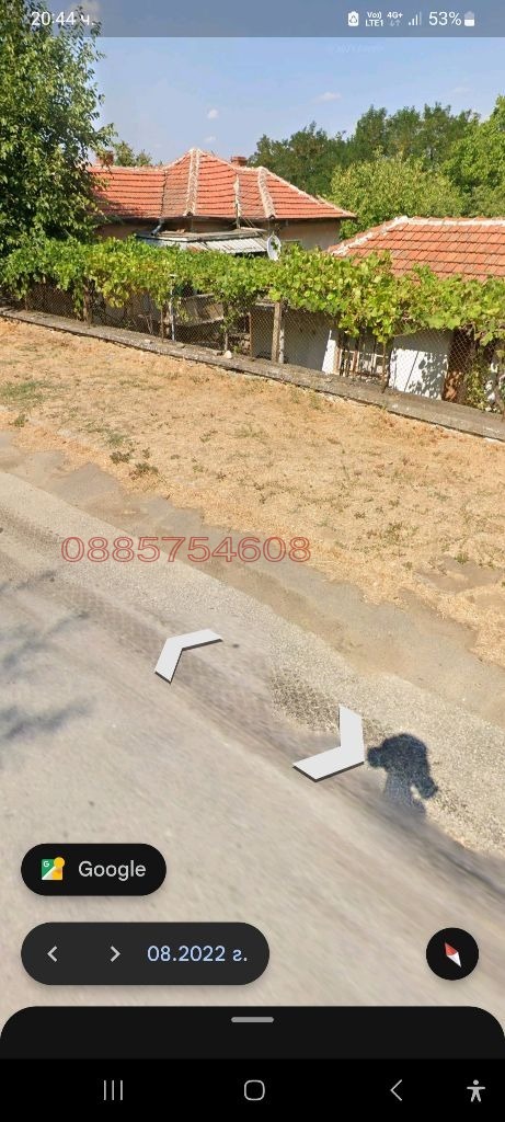 Продава КЪЩА, с. Полски Градец, област Стара Загора, снимка 5 - Къщи - 52915820