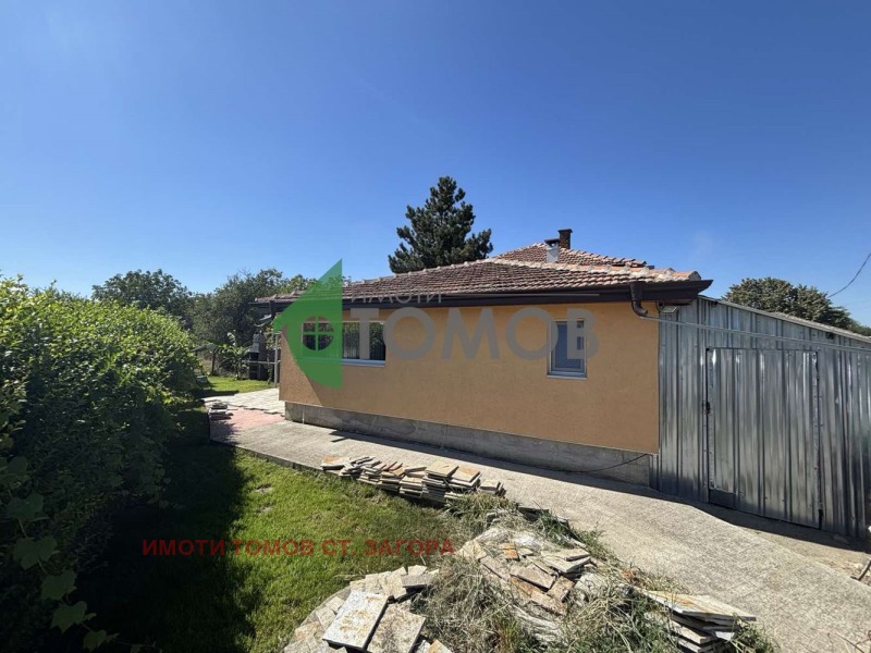 Til salg  Villa region Stara Zagora , Kolarovo , 48 kvm | 64798076