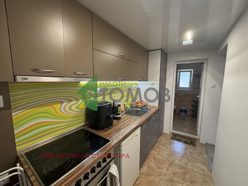 Til salg  Villa region Stara Zagora , Kolarovo , 48 kvm | 64798076 - billede [12]