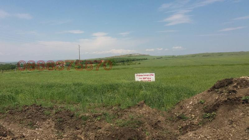 Продава ПАРЦЕЛ, гр. Ахелой, област Бургас, снимка 4 - Парцели - 52980605