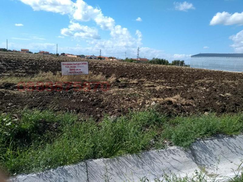 Продава ПАРЦЕЛ, гр. Ахелой, област Бургас, снимка 2 - Парцели - 52980605