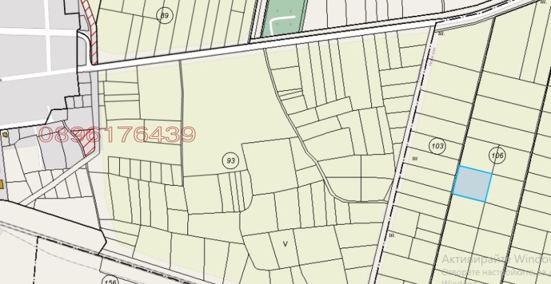 Продава ЗЕМЕДЕЛСКА ЗЕМЯ, с. Нови хан, област София област, снимка 2 - Земеделска земя - 53119118