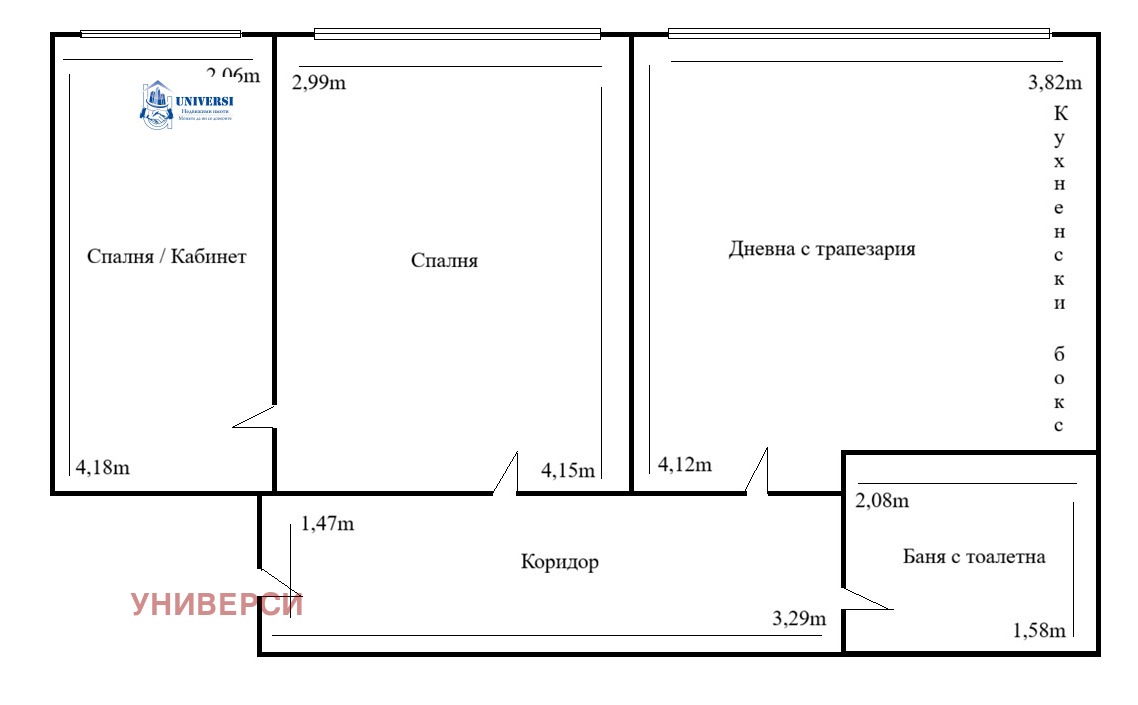 Продава 2-СТАЕН, гр. Варна, Гръцка махала, снимка 12 - Апартаменти - 54146962