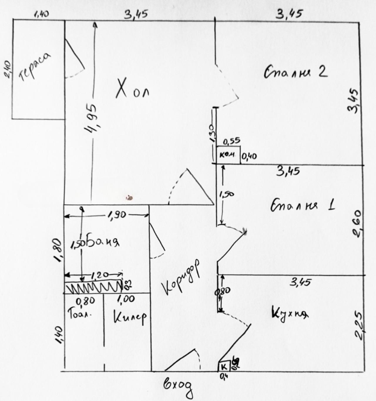 Продава 3-СТАЕН, гр. Пловдив, Тракия, снимка 15 - Апартаменти - 54883754
