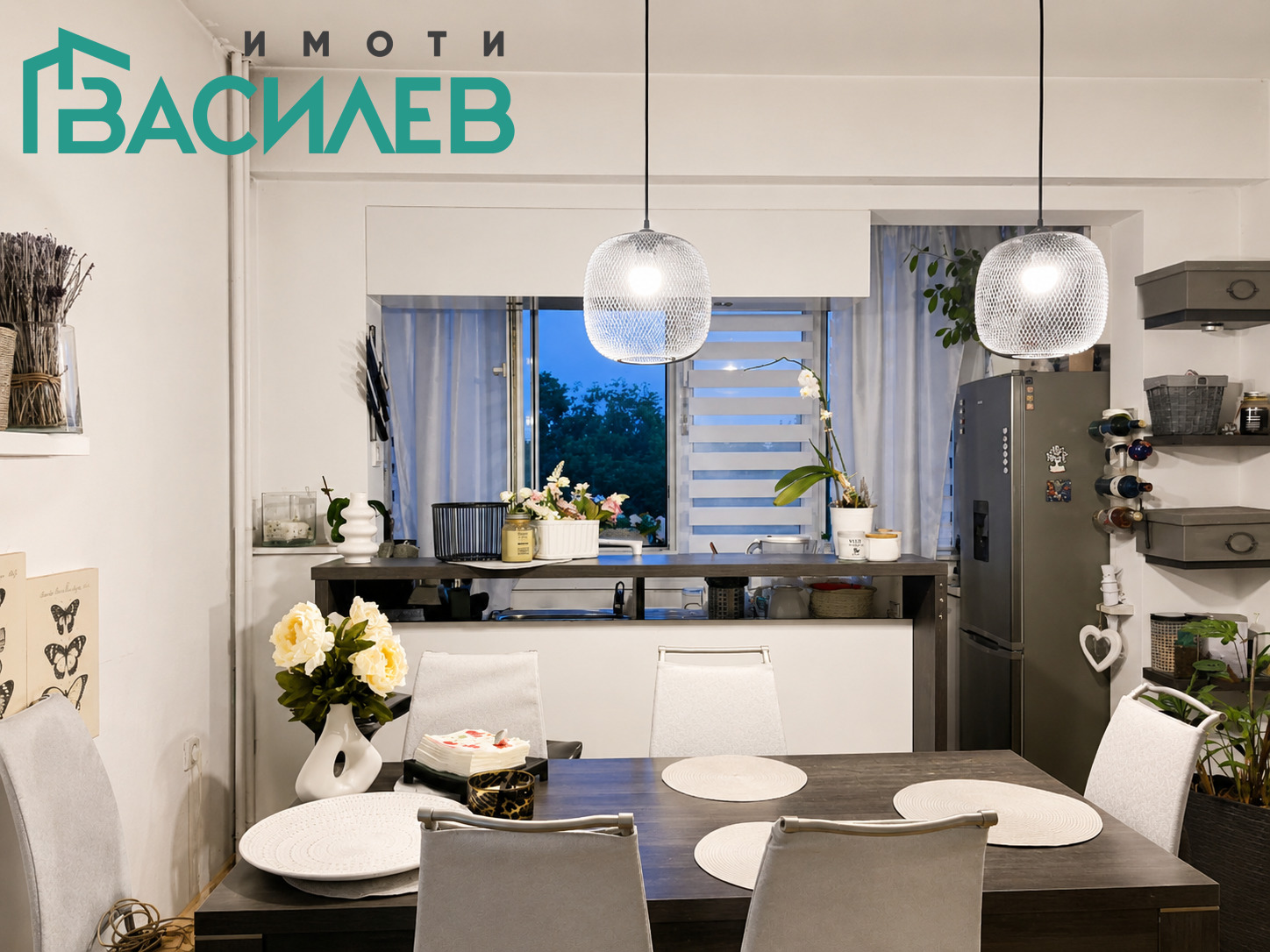 Продава 3-СТАЕН, гр. София, Дружба 1