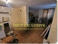 Продава КЪЩА, гр. Пловдив, Христо Смирненски, снимка 2